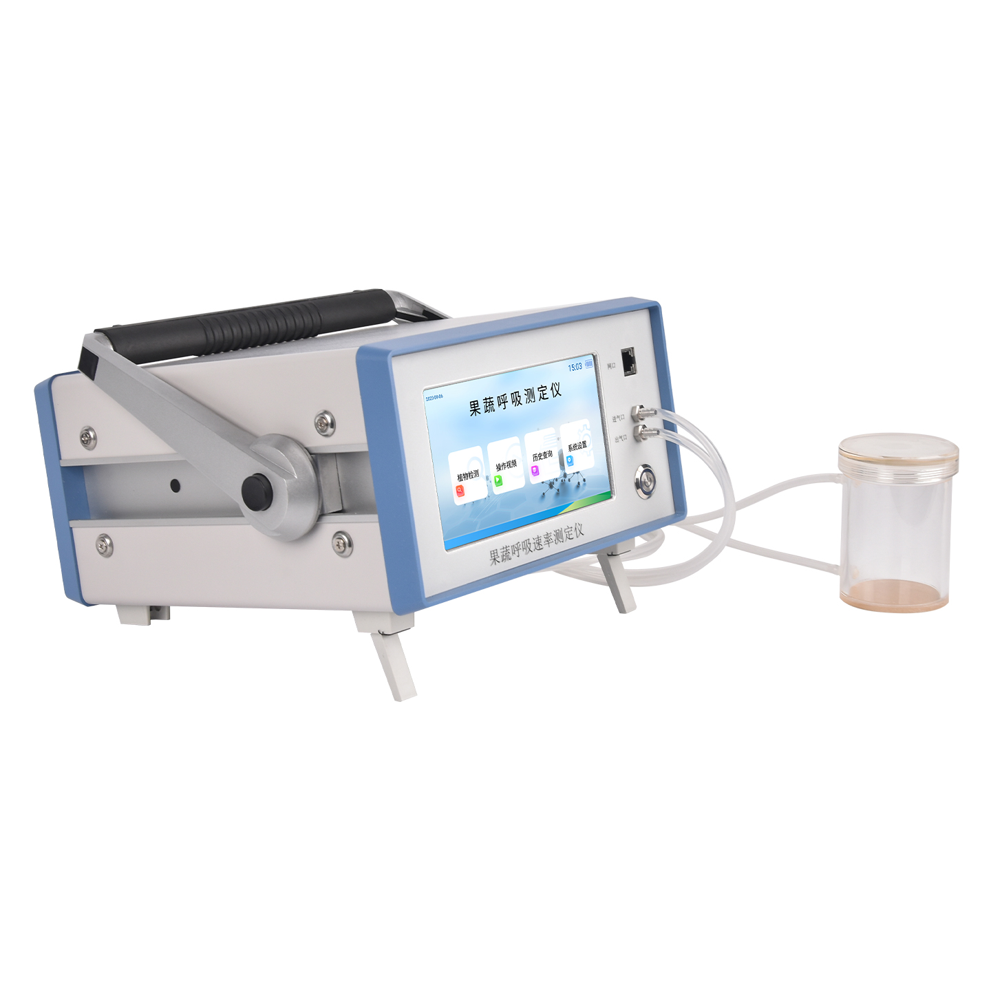 土壤呼吸测定仪